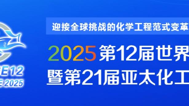 足球报：前梅州主帅米兰重返中国目标非平果哈嘹，应该另有他队